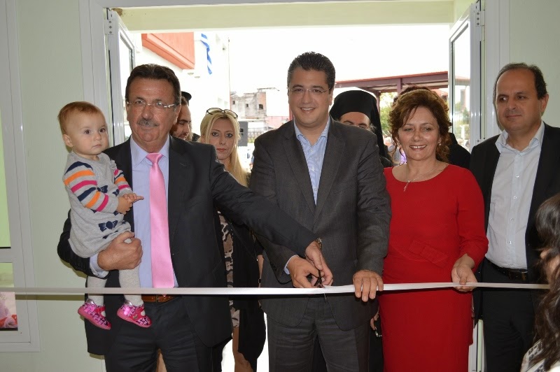 Εγκαινιάστηκε το 9ο Δημοτικό Σχολείο των Γιαννιτσών. Όλοι ήταν εκεί